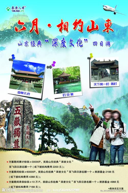 东英吉利大学文凭毕业证作假